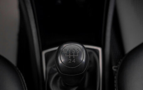 Hyundai Solaris II рестайлинг, 2014 год, 799 000 рублей, 18 фотография