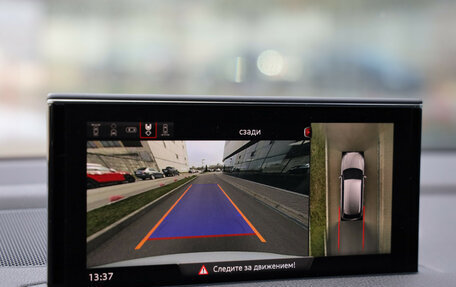 Audi Q7, 2018 год, 4 599 000 рублей, 16 фотография