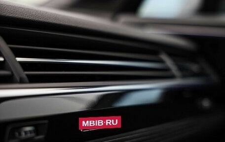 Audi Q7, 2018 год, 4 599 000 рублей, 26 фотография