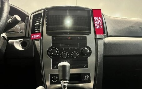 Jeep Grand Cherokee, 2008 год, 2 290 000 рублей, 21 фотография