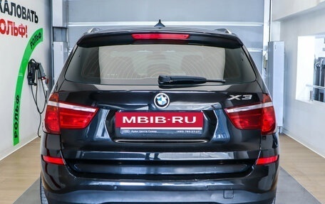 BMW X3, 2014 год, 2 449 000 рублей, 5 фотография