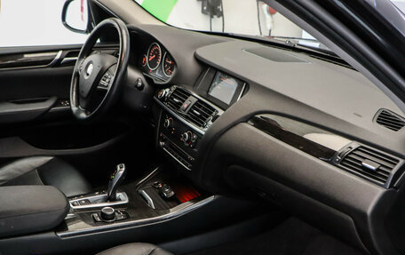 BMW X3, 2014 год, 2 449 000 рублей, 19 фотография