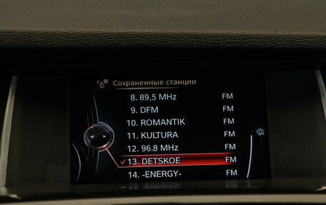 BMW X3, 2014 год, 2 449 000 рублей, 18 фотография