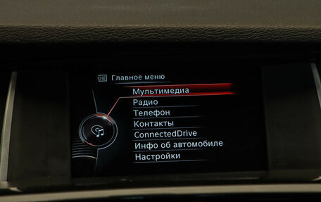 BMW X3, 2014 год, 2 449 000 рублей, 17 фотография