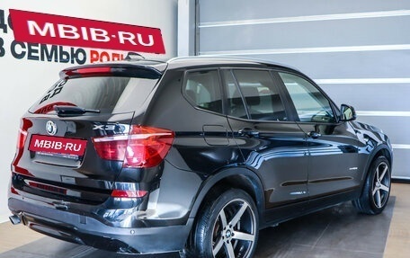 BMW X3, 2014 год, 2 449 000 рублей, 4 фотография
