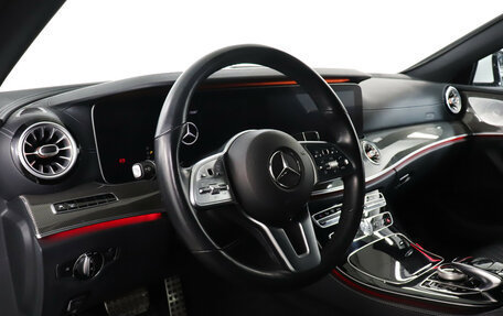 Mercedes-Benz CLS, 2020 год, 4 899 900 рублей, 13 фотография