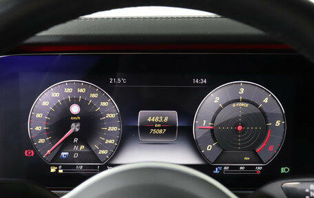 Mercedes-Benz CLS, 2020 год, 4 899 900 рублей, 11 фотография