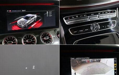 Mercedes-Benz CLS, 2020 год, 4 899 900 рублей, 24 фотография