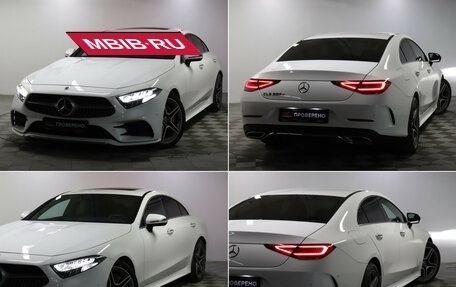 Mercedes-Benz CLS, 2020 год, 4 899 900 рублей, 25 фотография