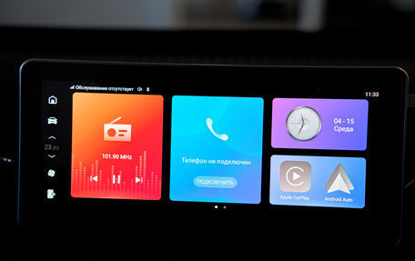 Haval Jolion, 2026 год, 2 449 000 рублей, 17 фотография