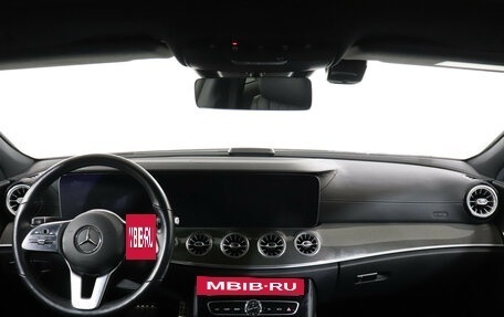 Mercedes-Benz CLS, 2020 год, 4 899 900 рублей, 12 фотография