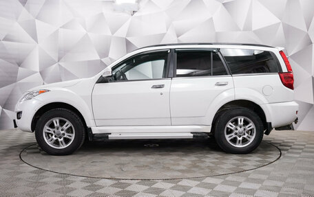 Haval H5 I, 2021 год, 1 898 000 рублей, 2 фотография