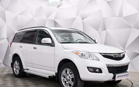 Haval H5 I, 2021 год, 1 898 000 рублей, 6 фотография