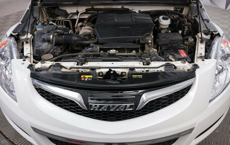 Haval H5 I, 2021 год, 1 898 000 рублей, 17 фотография