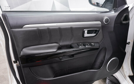 Haval H5 I, 2021 год, 1 898 000 рублей, 12 фотография