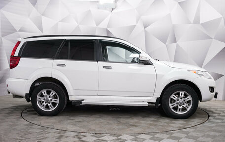 Haval H5 I, 2021 год, 1 898 000 рублей, 5 фотография