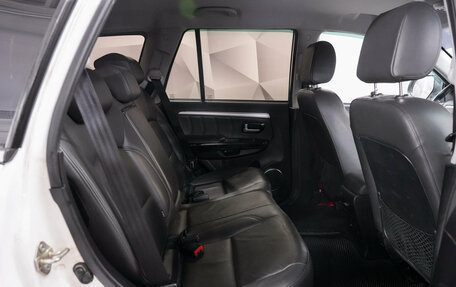 Haval H5 I, 2021 год, 1 898 000 рублей, 10 фотография