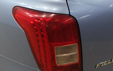 Toyota Corolla, 2008 год, 759 000 рублей, 9 фотография