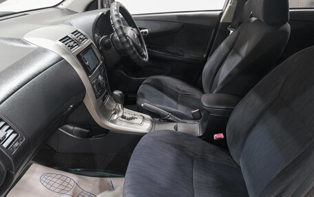 Toyota Corolla, 2008 год, 759 000 рублей, 15 фотография