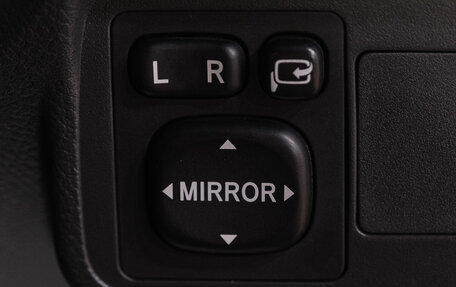 Toyota Corolla, 2008 год, 759 000 рублей, 23 фотография