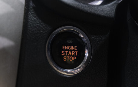 Toyota Corolla, 2008 год, 759 000 рублей, 22 фотография