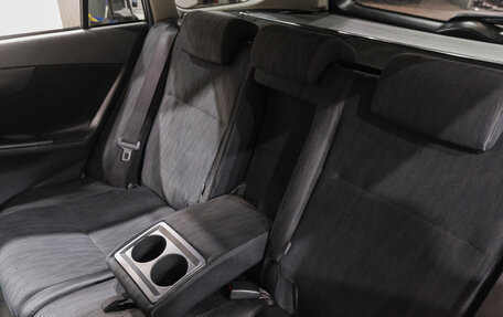 Toyota Corolla, 2008 год, 759 000 рублей, 28 фотография