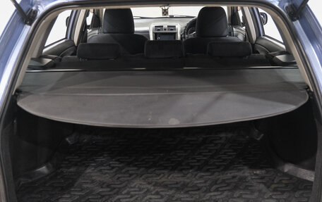 Toyota Corolla, 2008 год, 759 000 рублей, 29 фотография