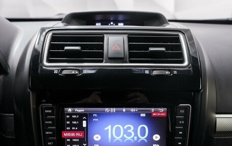 Haval H5 I, 2021 год, 1 898 000 рублей, 15 фотография