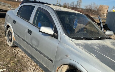 Opel Astra F, 2001 год, 110 000 рублей, 1 фотография