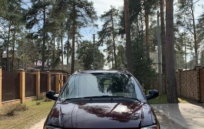 Dodge Caravan IV, 2002 год, 550 000 рублей, 1 фотография