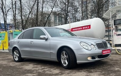Mercedes-Benz E-Класс, 2004 год, 910 000 рублей, 1 фотография