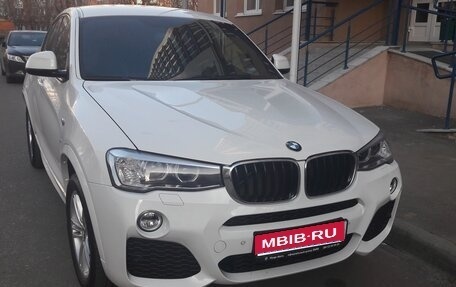 BMW X4, 2015 год, 2 900 000 рублей, 1 фотография