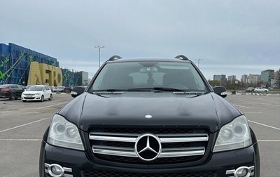 Mercedes-Benz GL-Класс, 2007 год, 1 350 000 рублей, 1 фотография