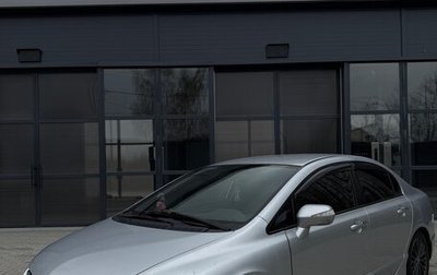 Honda Civic VIII, 2011 год, 900 000 рублей, 1 фотография