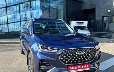 Chery Tiggo 8 Pro, 2023 год, 2 250 000 рублей, 1 фотография