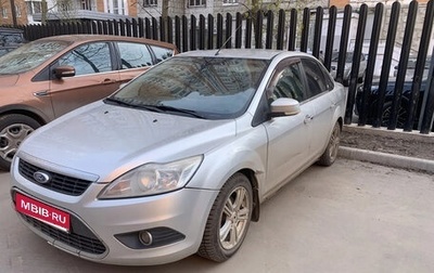 Ford Focus II рестайлинг, 2008 год, 320 000 рублей, 1 фотография