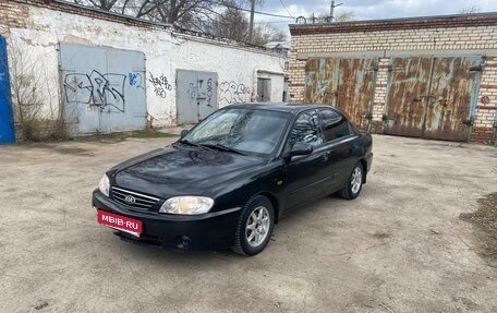 KIA Spectra II (LD), 2007 год, 370 000 рублей, 1 фотография
