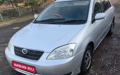 Toyota Corolla, 2002 год, 600 000 рублей, 1 фотография