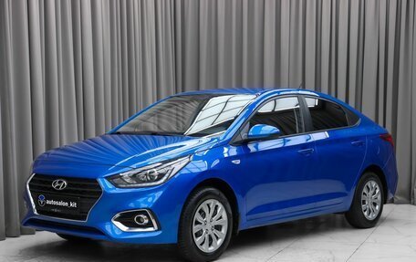 Hyundai Solaris II рестайлинг, 2018 год, 1 449 000 рублей, 1 фотография