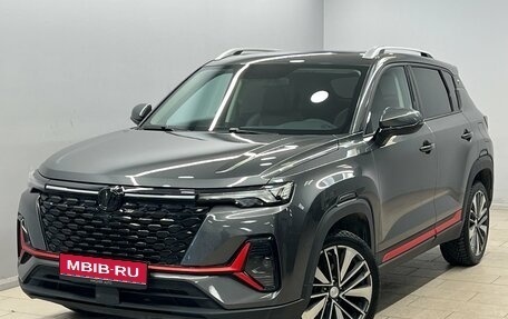 Changan CS35 Plus, 2024 год, 1 965 000 рублей, 1 фотография