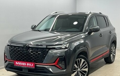 Changan CS35 Plus, 2024 год, 1 965 000 рублей, 1 фотография