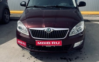 Skoda Fabia II, 2012 год, 700 000 рублей, 1 фотография