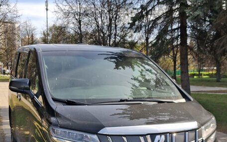 Toyota Alphard III, 2018 год, 4 515 000 рублей, 3 фотография