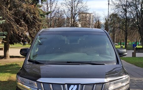 Toyota Alphard III, 2018 год, 4 515 000 рублей, 2 фотография