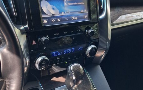 Toyota Alphard III, 2018 год, 4 515 000 рублей, 11 фотография