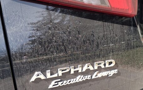 Toyota Alphard III, 2018 год, 4 515 000 рублей, 16 фотография