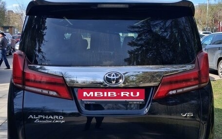 Toyota Alphard III, 2018 год, 4 515 000 рублей, 6 фотография