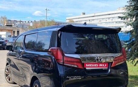 Toyota Alphard III, 2018 год, 4 515 000 рублей, 5 фотография