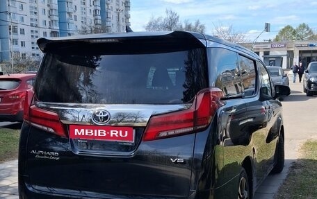 Toyota Alphard III, 2018 год, 4 515 000 рублей, 7 фотография