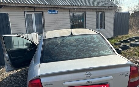 Opel Astra F, 2001 год, 110 000 рублей, 2 фотография